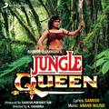 Jungle Queen (Original Motion Picture Soundtrack)