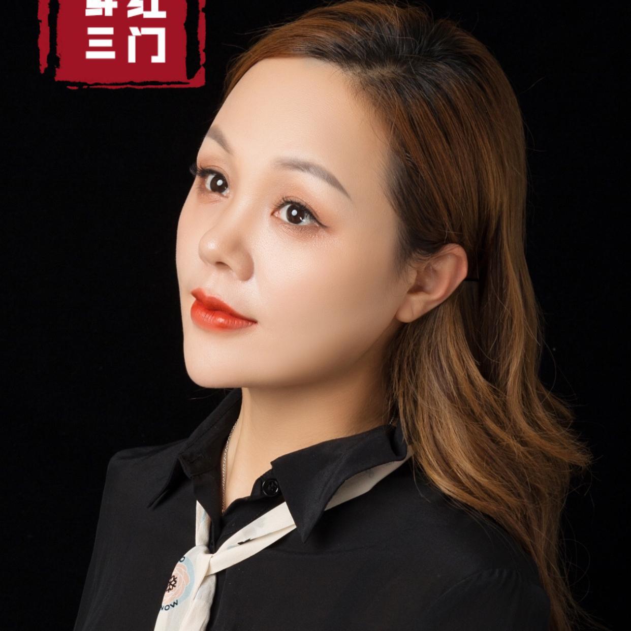 鲜红三门