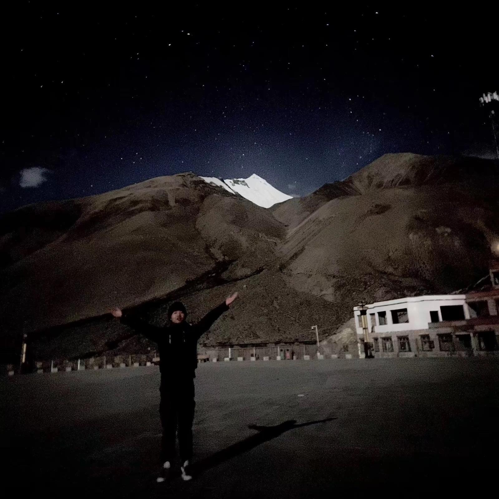 满眼星辰皆是你