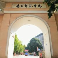 真情永相伴升F(女声伴奏)(风雨同舟并四舞曲)