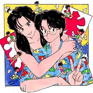 今日昭和末平成初