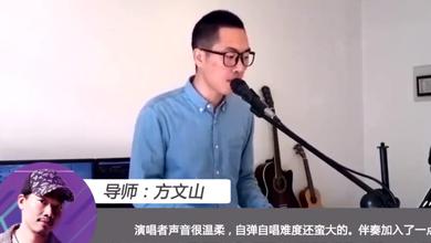 音乐人彭扬