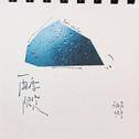 雨季限定专辑