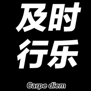 ♩ 精选插曲｜感动过你我的电影插曲