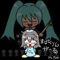 すぱーくりんがーる (feat. 初音ミク)