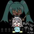 すぱーくりんがーる (feat. 初音ミク)专辑