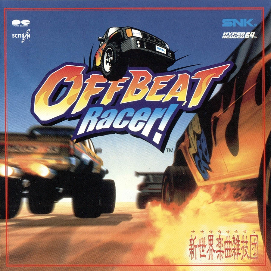 Ranking (ランキング表示)