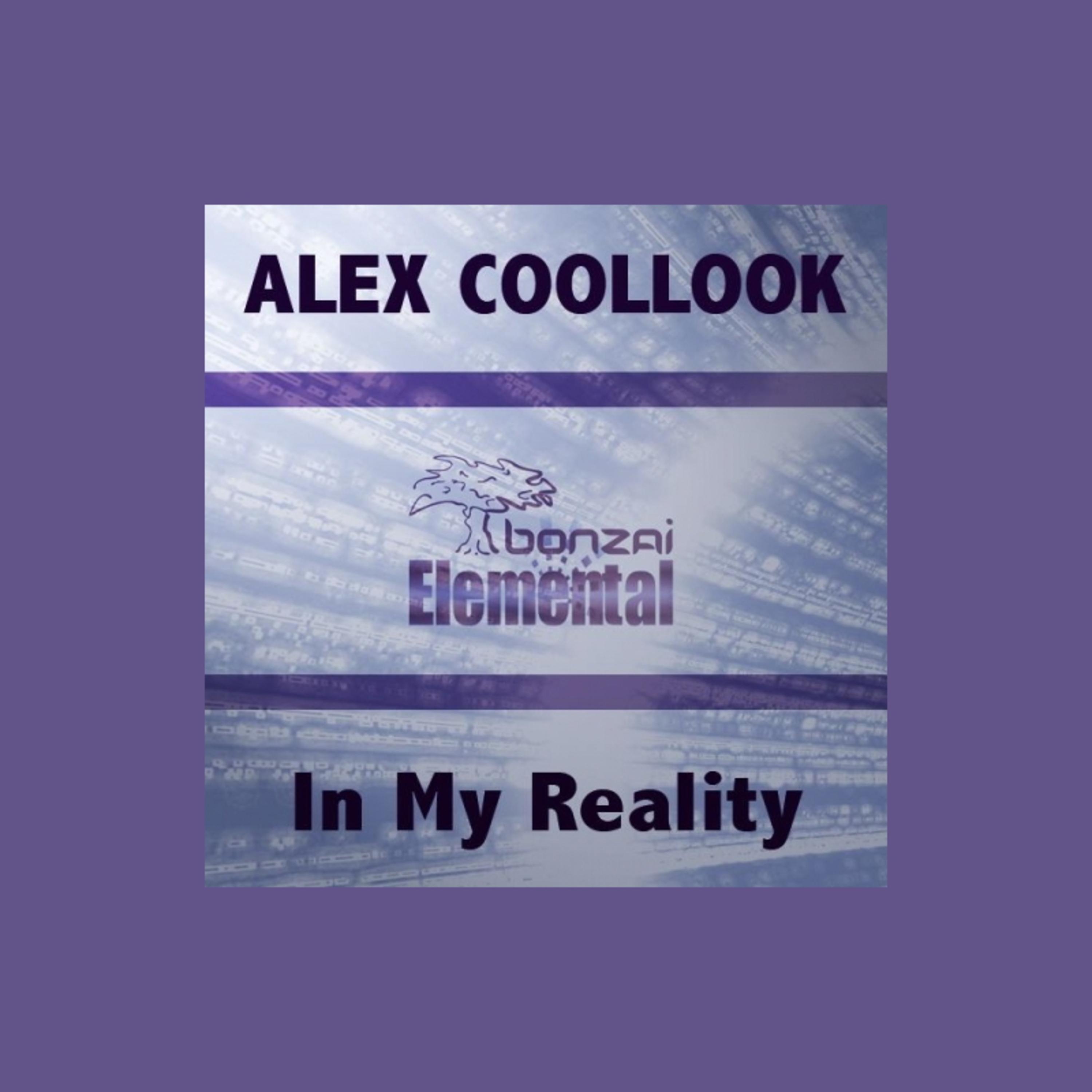 In My Reality