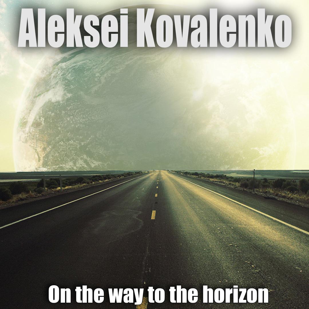 On the way to the horizon