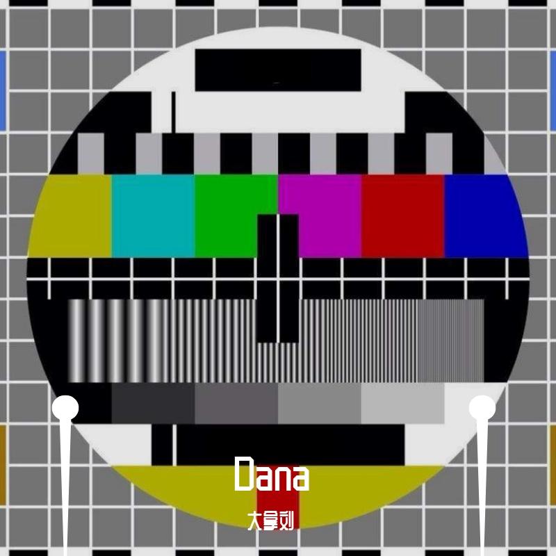 plastic love 不插电版（翻自 CozG）