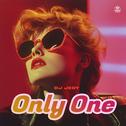 Only One专辑