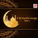 E. M. Hanifa Songs, Vol. 1专辑