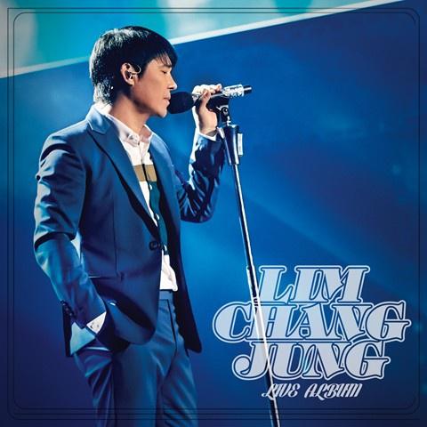 LIM CHANG JUNG LIVE ALBUM专辑