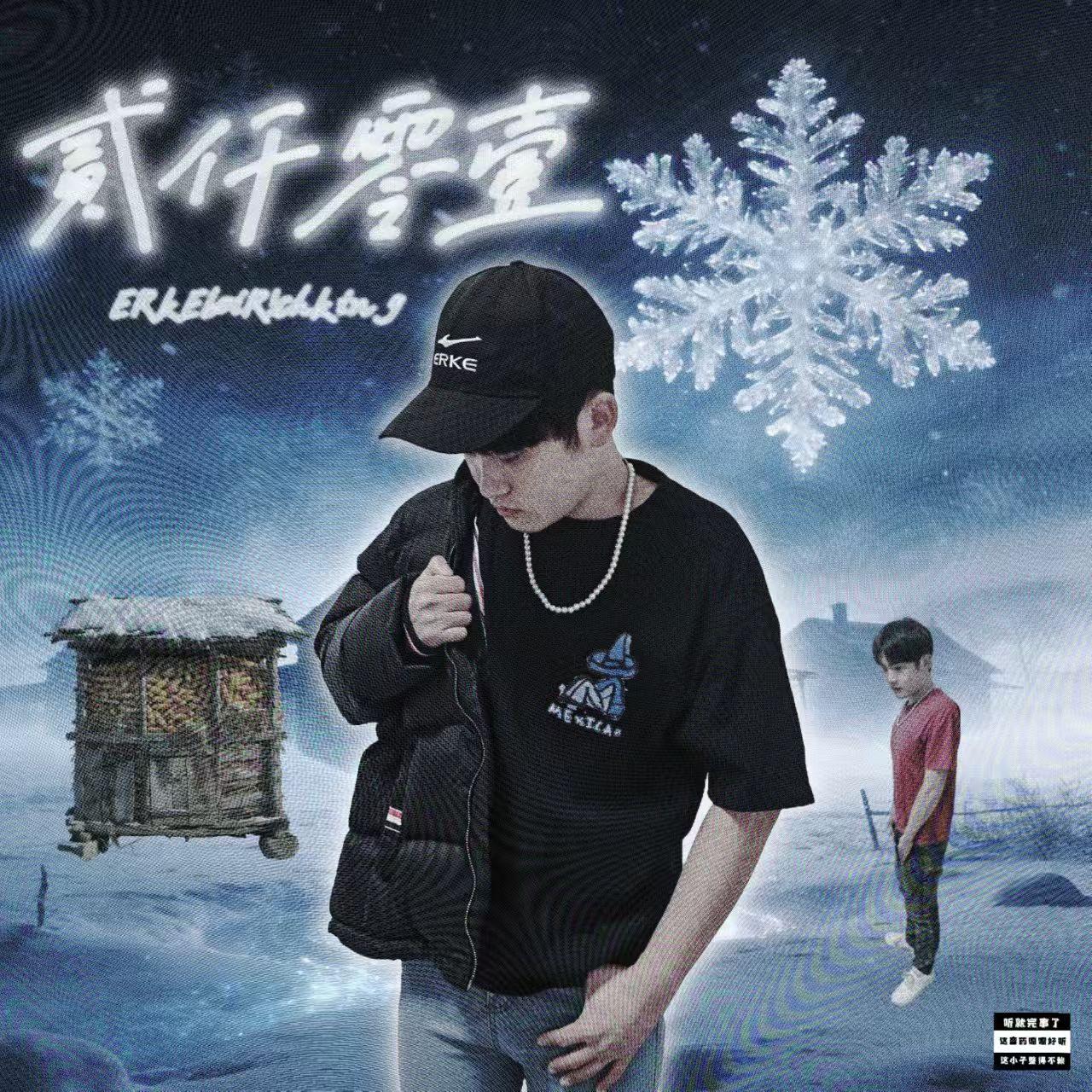 从零开始计划（Zero to Plan）