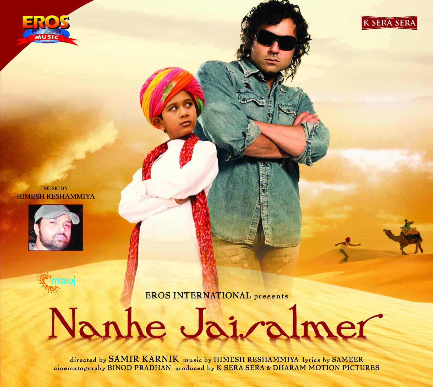 Nanhe Jaisalmer (Original Motion Picture Soundtrack)专辑