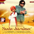 Nanhe Jaisalmer (Original Motion Picture Soundtrack)