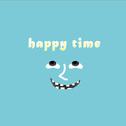 Happy time专辑