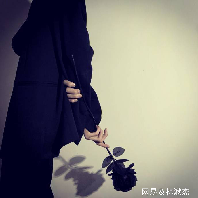认了吧
