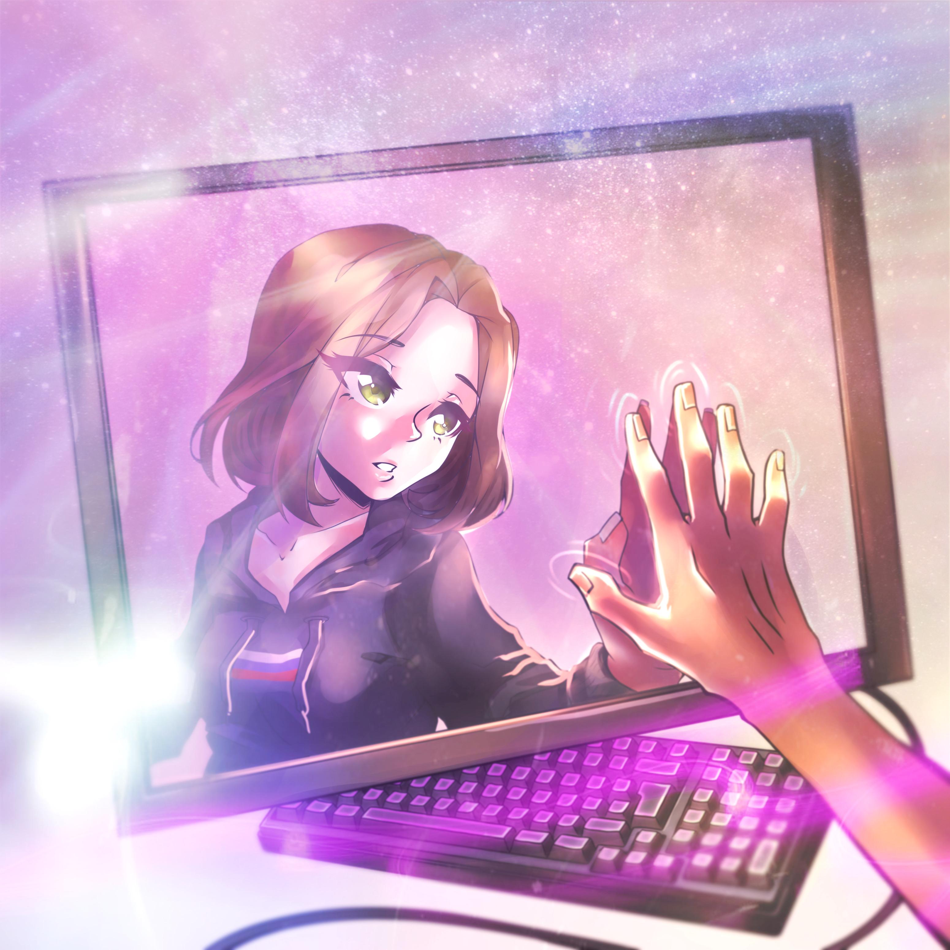 Без тебя