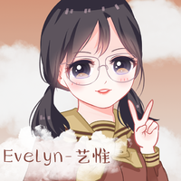 Evelyn-艺惟