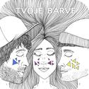 Tvoje Barve (commercial radio edit)专辑
