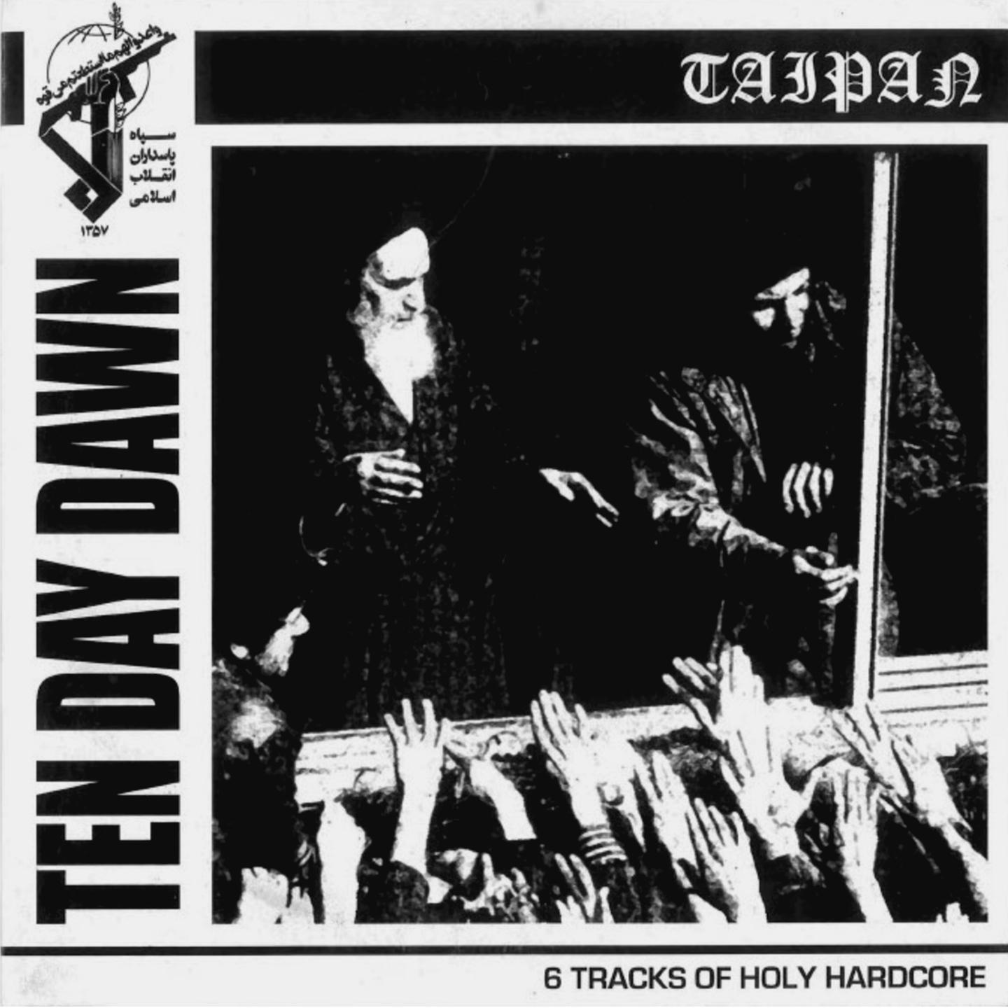 Ten Day Dawn (6 Tracks Of Holy Hardcore)