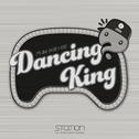 Dancing King专辑
