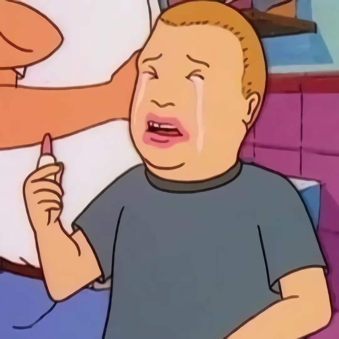 说散就散（说唱版）