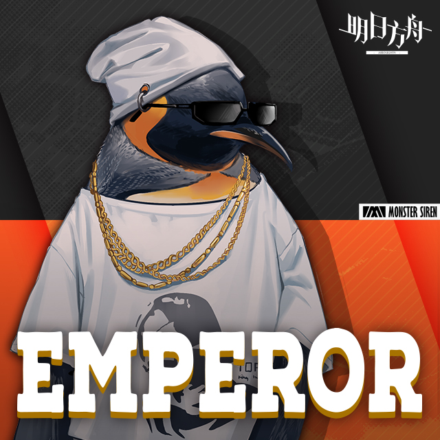 Emperor - Not Your Business Part.2