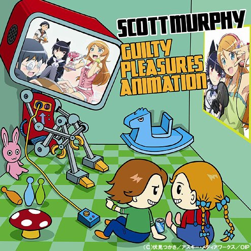 GUILTY PLEASURES ANIMATION