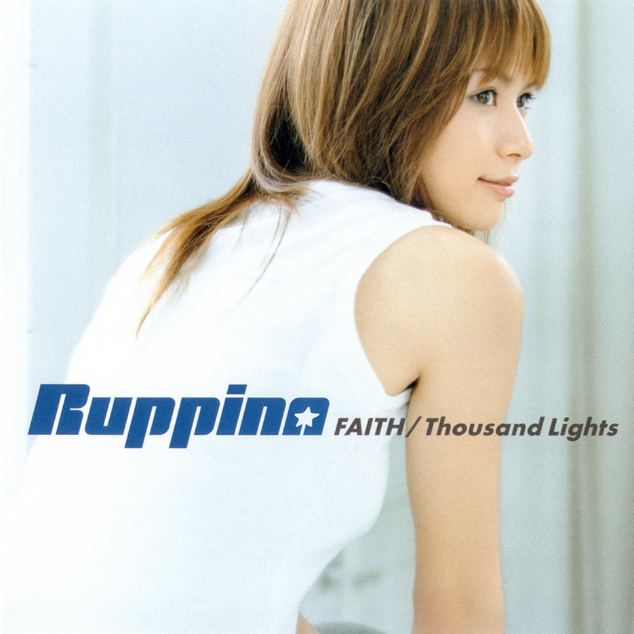 Ruppina - Thousand Lights (Instrumental)