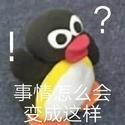 缘字书