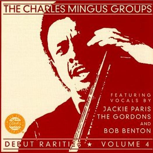 Debut and Rarities Vol. 2