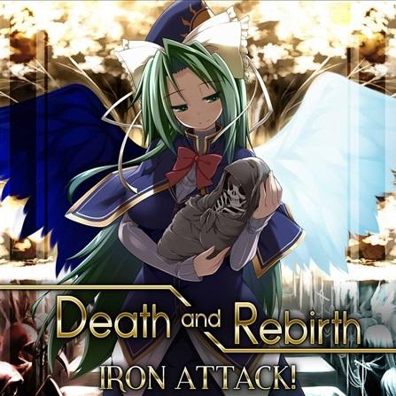 Death and Rebirth专辑