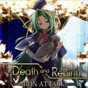 Death and Rebirth专辑