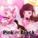 Pink or Black