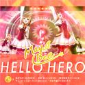 HELLO HERO专辑