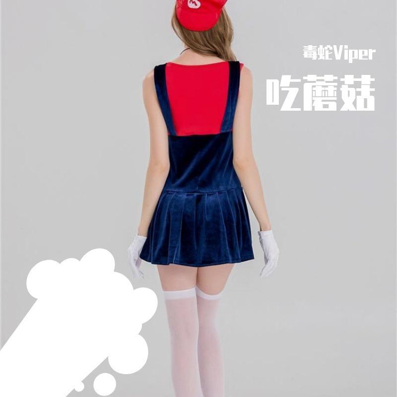 吃蘑菇