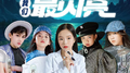 与声童在专辑