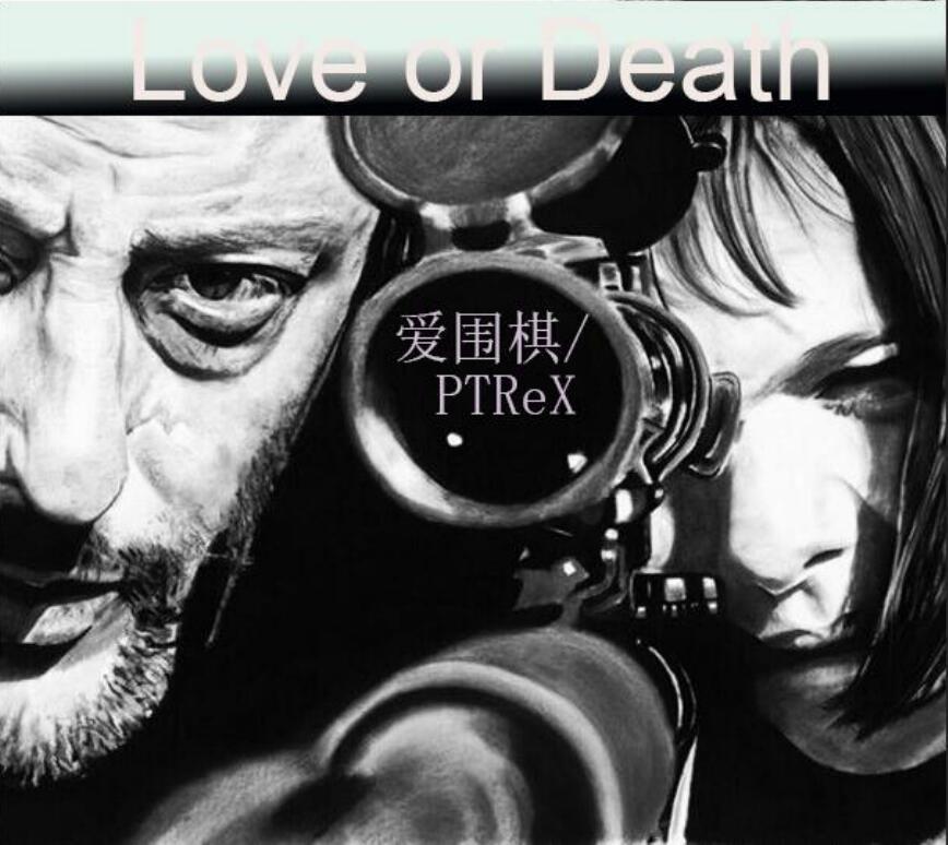 LOVE or DEATH专辑