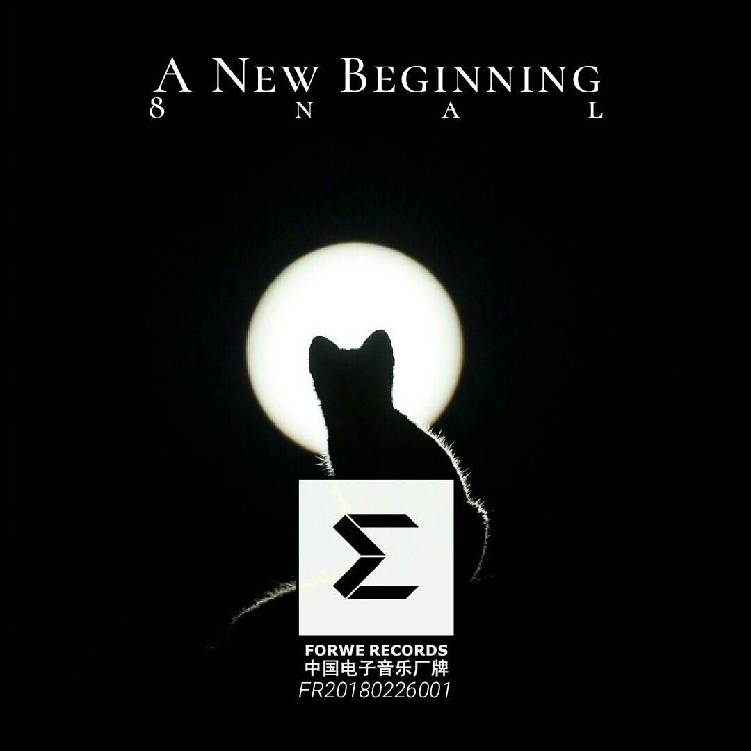 A New Beginning(新的开始)专辑