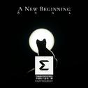 A New Beginning(新的开始)专辑
