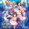 津田美波 - New bright stars (M@STER VERSION) (オリジナル・カラオケ)