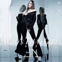 Who's That Girl (高级消音)
