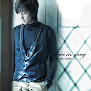 Find Voice In Song Shin Hye Sung