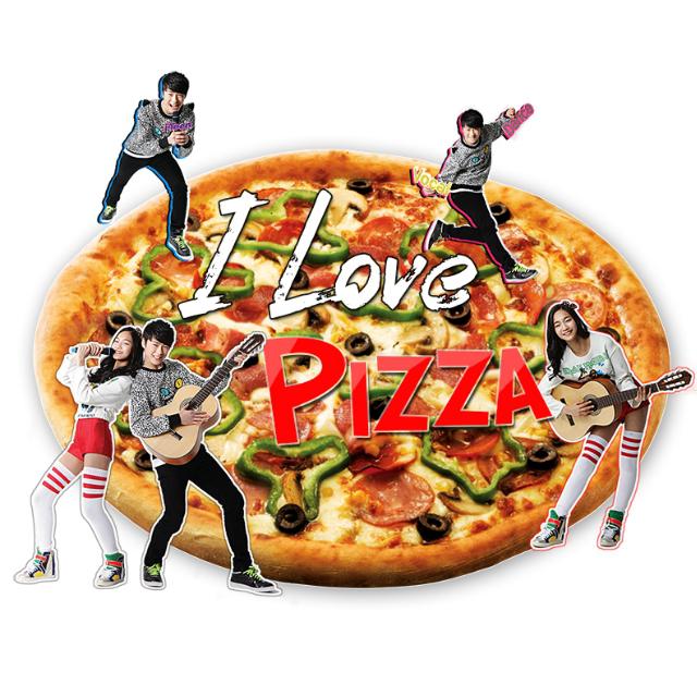 I Love Pizza专辑