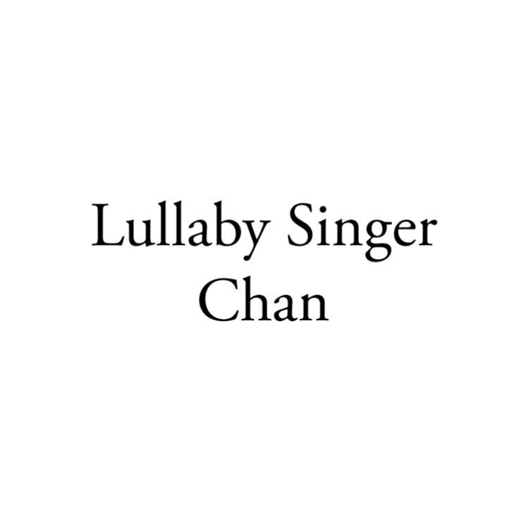 Lullaby singer专辑