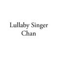 Lullaby singer