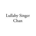 Lullaby singer专辑