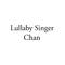 Lullaby singer专辑